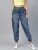 SASSAFRAS Women Blue Pure Cotton Jogger High-Rise Non-Stretchable Clean Look Jeans